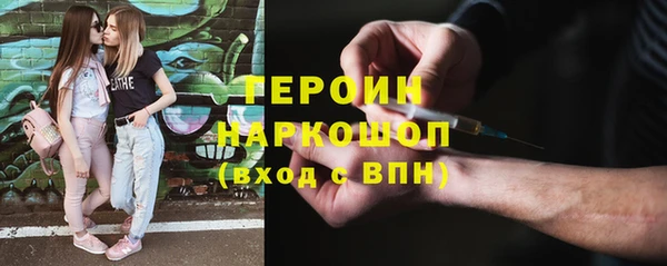скорость mdpv Бронницы
