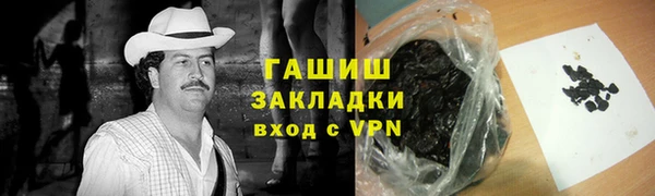 скорость mdpv Бронницы
