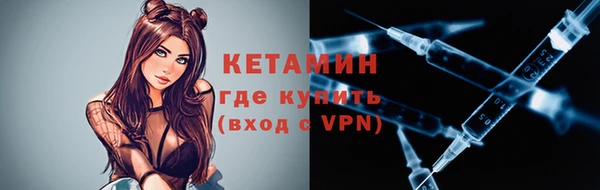 шишки Богданович