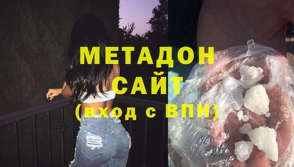 гашик Бугульма