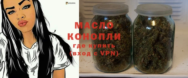 гашик Бугульма