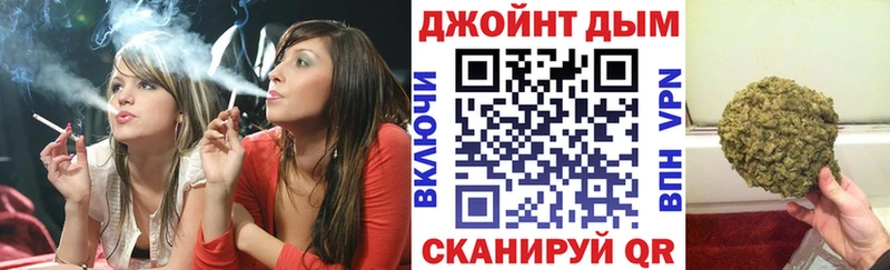 Купить закладки  Лянтор  Шишки марихуана VHQ 